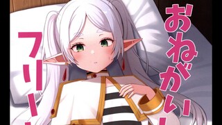 (补)葬送的芙莉莲