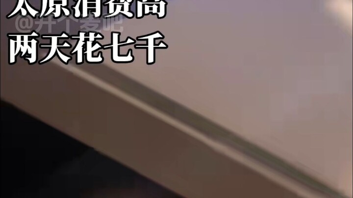 Ngành du lịch Thái Nguyên bỗng chốc sụp đổ sau một đêm, bọn trộm thật sự quá táo tợn!