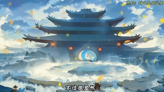 【千万别惹大师兄】第200集：太平盛世