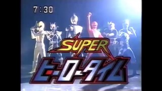 Super Hero Time 2003-2024.