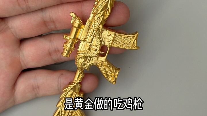 So this is the real five-clawed golden dragon after all