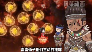 《道教大师姐》第四十七集  金乌老六，因果九箭
