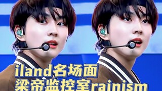 [enhypen][Liang Zhenyuan] มีกี่คนที่ตกหลุมรัก Liang Zhenyuan ผ่านเรื่อง Rainism ในห้องตรวจสอบ?