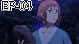 TEOGONIA  [SEASON-1] [EPISODE-04] HINDI OFFICIAL DUBBED