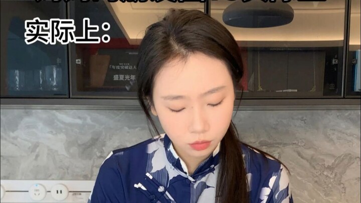ฟีดโซเชียลของแม่ VS ความเป็นจริง