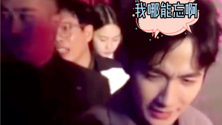 【Zhu Yilong】Bunda Chan Mengajak Si Kecil
