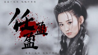 这才是绝代风华貌，倾国倾城颜！！！（颜狗必看~~~）