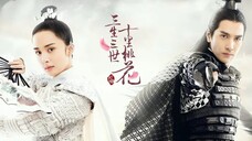 พากย์ไทย EP.1-5