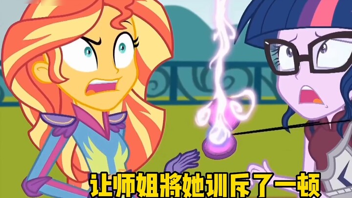 [ข้อร้องเรียนการแข่งขันมิตรภาพ EQG3] การแข่งขันมิตรภาพ ✘ การแข่งขันมิตรภาพ ✔ ทำไมนักเรียนชั้นนำคนนี้