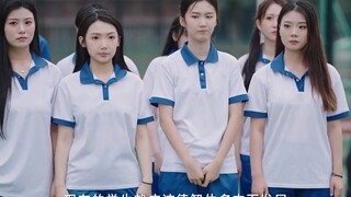 那些年，我们被抢走的体育课
