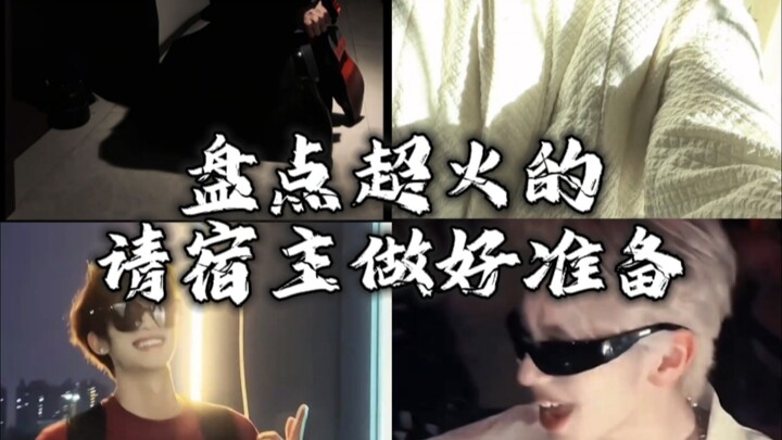 Mengevaluasi yang sangat populer, pemilik rumah sebaiknya bersiap-siap