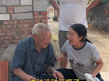 豆橛子好吃也架不住顿顿吃