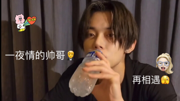 「做梦视频」 和崔然竣一夜情第二天逃离的我 又再次在咖啡店相遇
