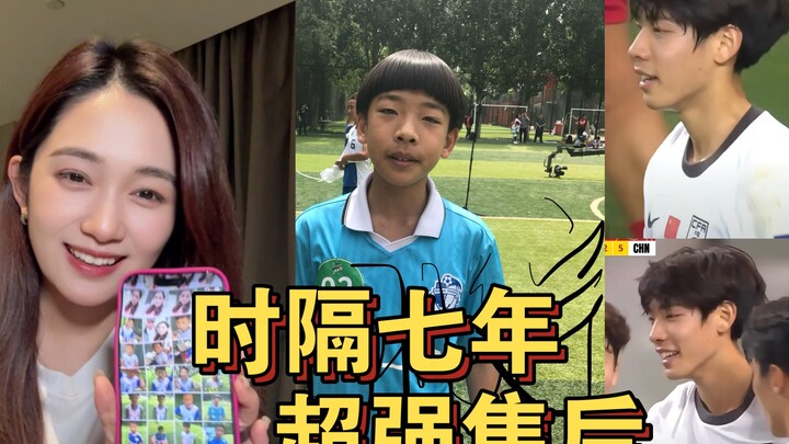 The kid from seven years ago is already fighting for his country—this is what youth development trul