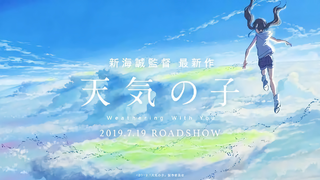 Tenki no Ko (Weathering with You) 2019 (Sub Indonesia)