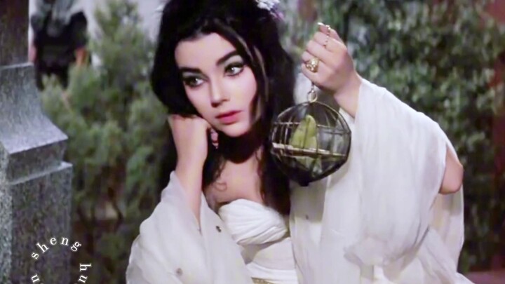 سحر غريب، الهزّة أولاً!