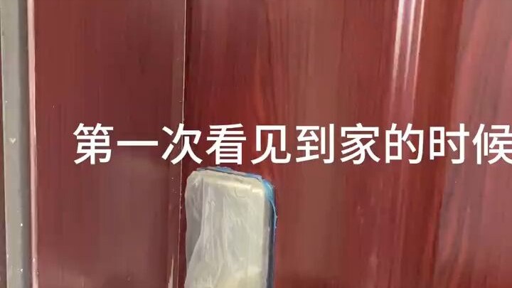 216 giây ghi lại từng khoảnh khắc trong quá trình sửa nhà～