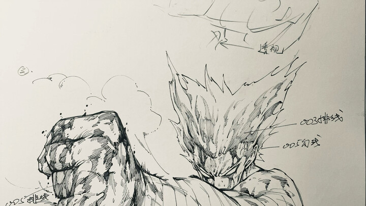 Sobat yang suka garis, ayo buruan belajar!