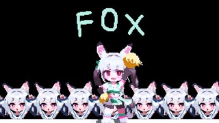 【CRD 像素动画】1 2 3 FOX