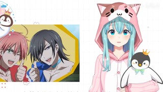 การมีสองร่างชายและหญิงในเวลาเดียวกันจะเป็นอย่างไร? 【ผลิตภัณฑ์พรีเมี่ยมเพนกวิน】