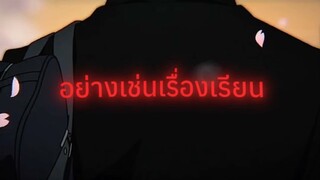 ปริศนาความทรงจำ  โฮทาโร่