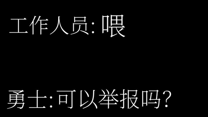 Học sinh một trường trung học tố cáo nhà trường vì tổ chức thi vào ngày nghỉ lễ theo quy định…