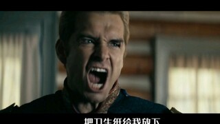 ⚡️Chinese Nationals VS Reward Captain⚡️ One punch will kill you if you dare to Moon Crescent Heaven 