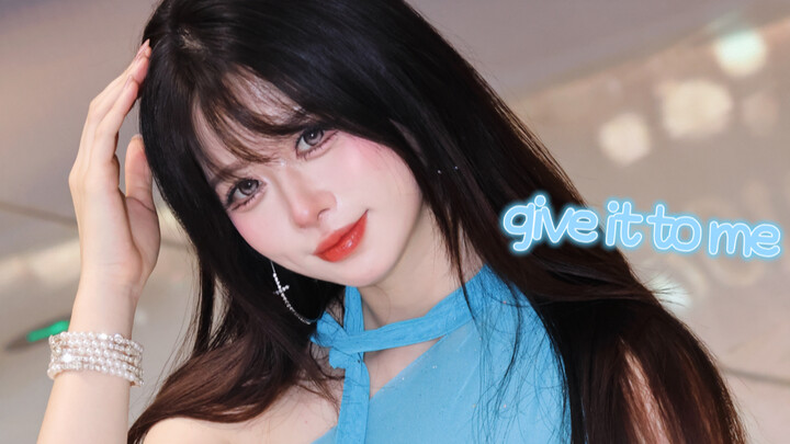 สีน้ำเงินเขียวคลาสสิกกลับมา พร้อมกลิ่นหอมอบอวล～