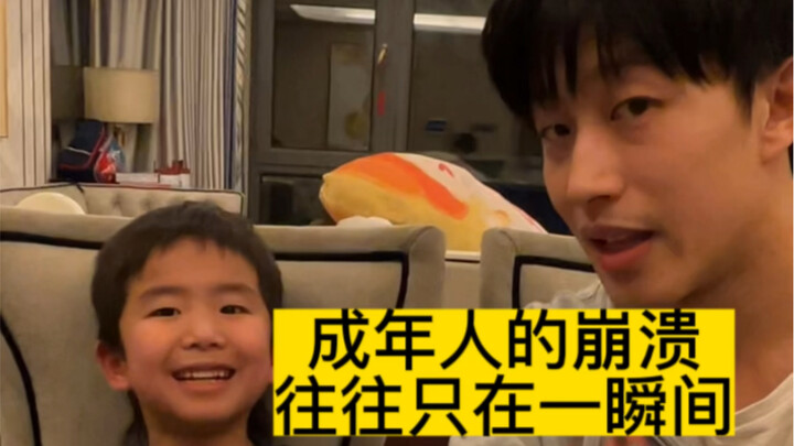 Sự sụp đổ khi trở nên bám dính thường chỉ diễn ra trong tích tắc.