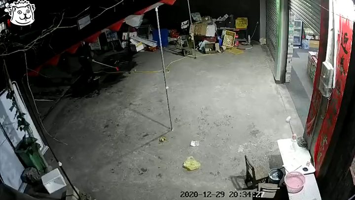 Something scared the boss.