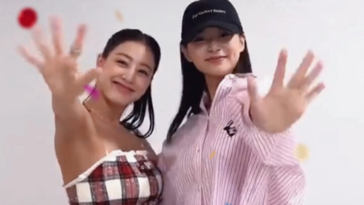 Tzuyu: Chị ơi?