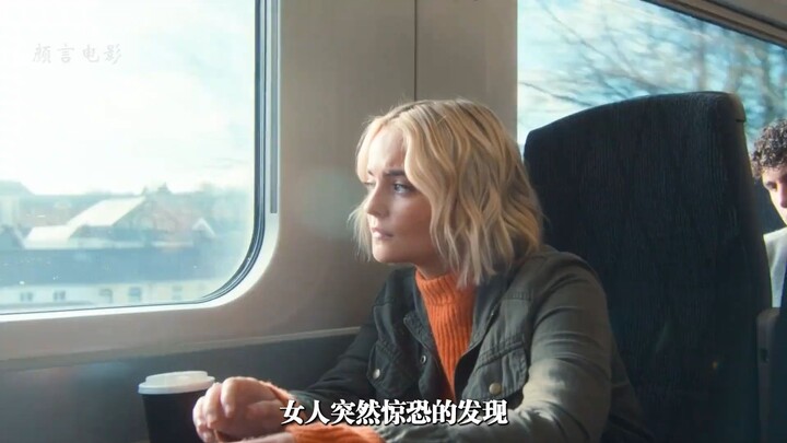 A woman suddenly realizes in horror that an elderly woman is relentlessly following her outside the 