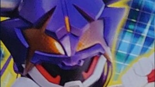 Kamen Rider Ortega? Buffa Magnum Seven 55th Anniversary