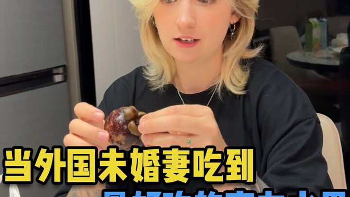 When the Foreign Fiancée Tastes the Most Delicious Southern Fruit