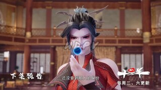 PV || 100,000 years of refining qi eps 177