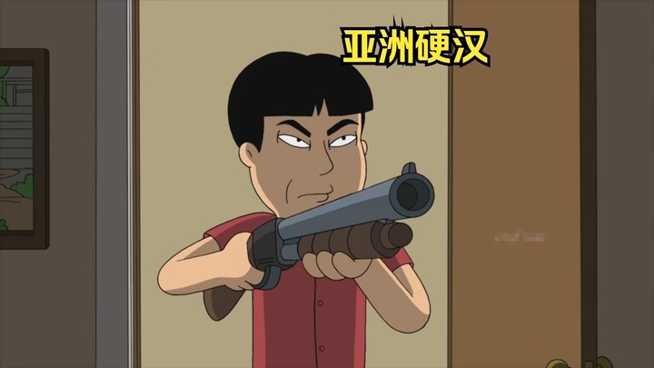 Asian Tough Guy