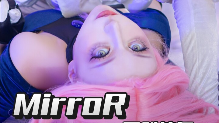 【ออกแบบท่าเต้นต้นฉบับ】MirroR | ราตรีพังทลายแล้ว | เพลงโซโล่ใหม่จาก Mizi