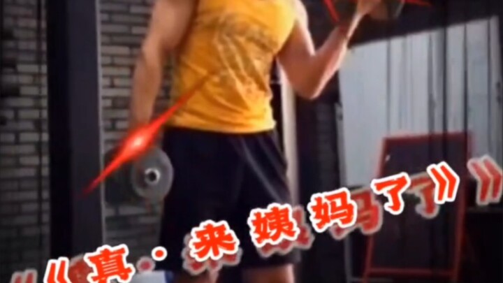 Tuyển tập con người cấp tối đa, hôm nay bạn đã tiến hóa chưa?