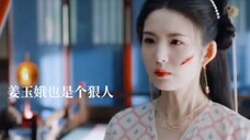 姜玉娥也是个狠人,设局要嫁给周彦邦还要嫁祸给姜梨。 # 墨雨云间