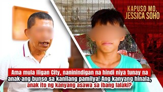 Ama, naninindigan na 'di niya tunay na anak ang bunso sa kanilang pamilya! | Kapuso Mo, Jessica Soho