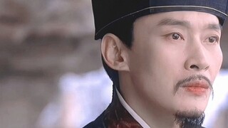 [เฉาเล่ย｜ซู่ยี่เจี้ยน] ภาพลักษณ์ของนักวิชาการและกวีเริ่มเป็นรูปเป็นร่างขึ้นอย่างกะทันหัน ฉันสนุกสนาน