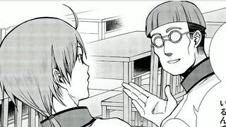 Bình luận Manga Chuyển sinh thất nghiệp Chương 65 "Người đính hôn trên vách đá", với sức mạnh như ho