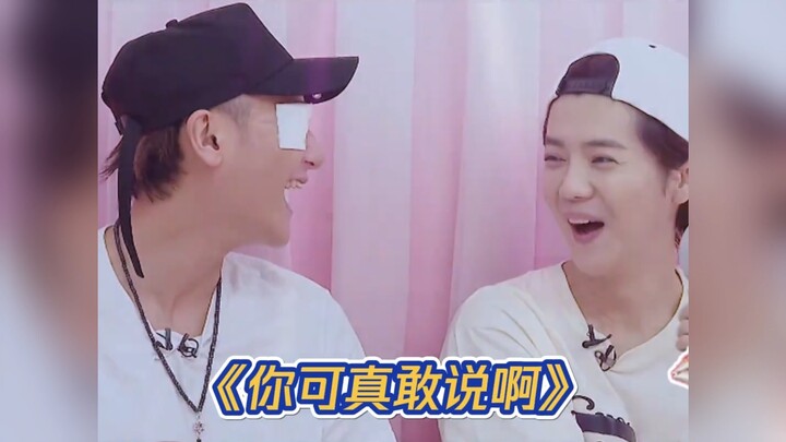 Zhang Yifan: Another day of being doubted about my height!