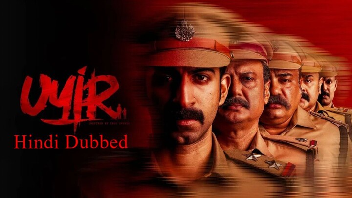 Uyir (2026) Hindi Dubbed Malayalam Movie | Roshan Mathew | Baiju Santhosh | Xoss Movies