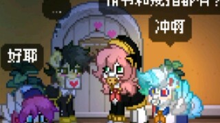 [pony town/Ci Gua] When the self-made melon god met his second son in Pony Town! !