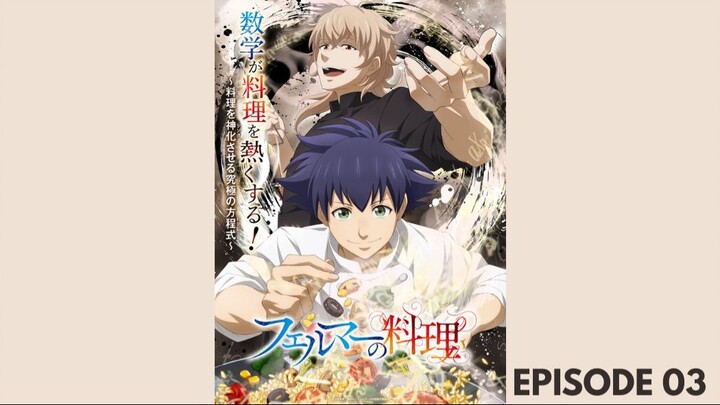 Fermat's Cuisine Episode 03