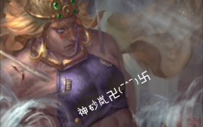 【JOJO/Awake】神砂岚卍(¯^¯)卐！柱之男精彩战斗合集