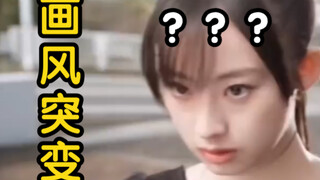 《熊 二 版 发 生 什 么 事 了》