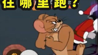 Game Seluler Tom and Jerry: Mungkin Billy Mouse adalah kucing sungguhan [Terbaik Tahun Ini di Edisi 