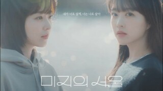 Our Unwritten Seoul Eps. 2 Sub Indo